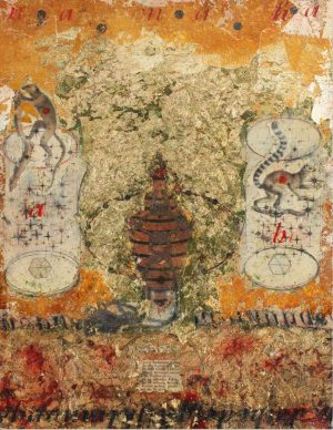 The Relic Series: The 5th Mystery